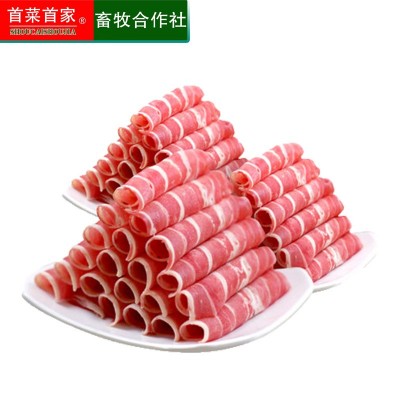 首菜首家苏尼特羊肉卷1斤/件鲜羊肉烧烤火锅食材牛肉羊肉厂价直供图5
