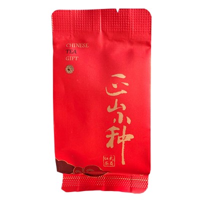 正山小种武夷红茶大红袍花香小种桐木关茶叶野茶浓香型泡袋装新茶图5