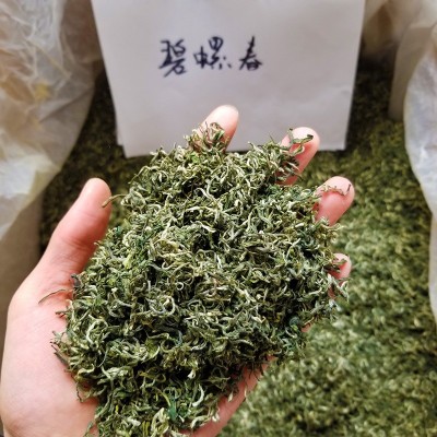 2023新茶明前碧螺春茶 炒青绿茶叶批发货源厂家散装一件代发500g图2