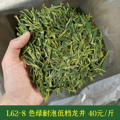 绿版龙井2023新茶上市高山明前雨前绿茶叶散装批发原产地厂家直销图5