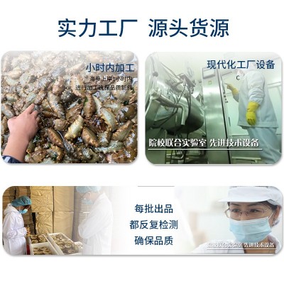鹭鸣岛大连淡干海参干货礼盒批发非即食厂家一件代发图3