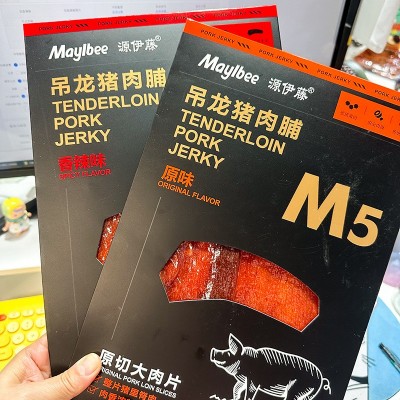 猪肉脯干原味香辣味装装大片包手撕辣味休闲办公室零食图4