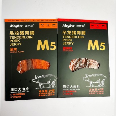 猪肉脯干原味香辣味装装大片包手撕辣味休闲办公室零食图5