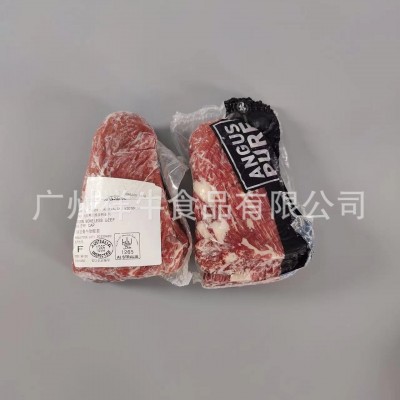 批发澳洲黑安格斯肉眼盖 谷饲150天M3+眼肉盖 西餐烤肉食材图3