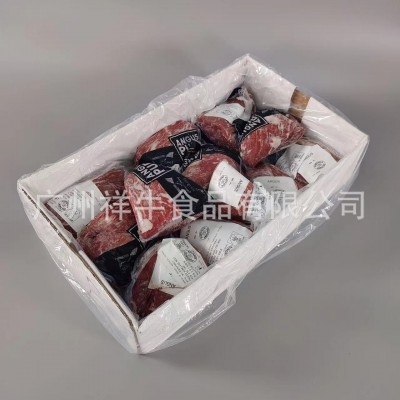 批发澳洲黑安格斯肉眼盖 谷饲150天M3+眼肉盖 西餐烤肉食材图4