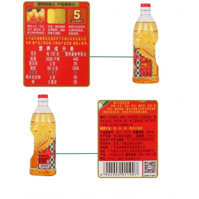 厨邦五谷调和油900ml（15瓶/箱）图4