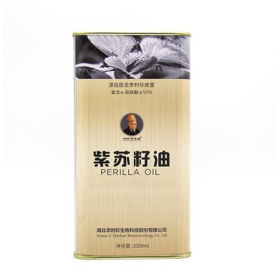 紫苏籽油厂家直供低温初榨食用油批发团购婴幼儿食用油抖音直播图5