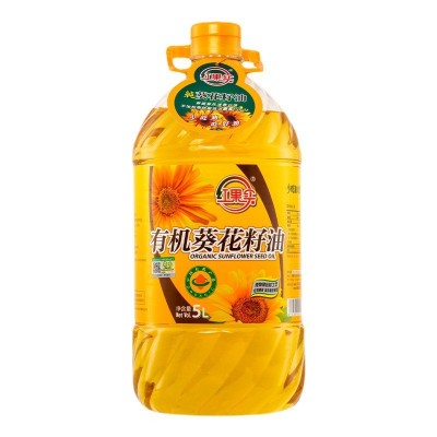 红果实有机葵花籽油5升原料物理压榨精炼食用批发图5
