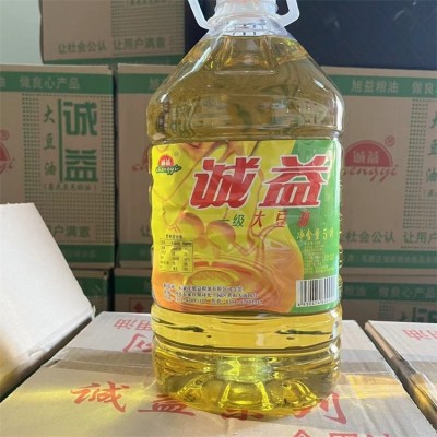 旭益粮油长期供应诚益5L一级大豆油 学校酒店用食用油图4