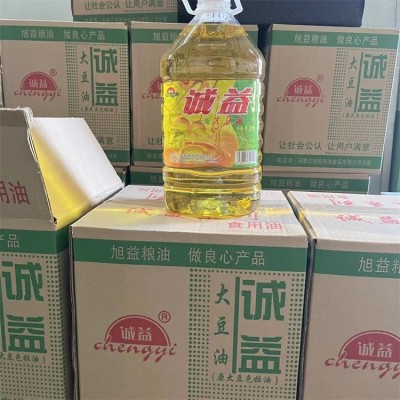 旭益粮油长期供应诚益5L一级大豆油 学校酒店用食用油图3