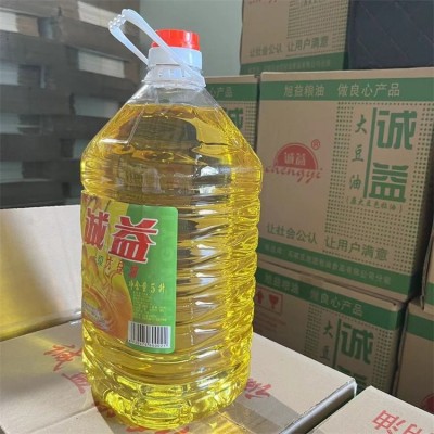 旭益粮油长期供应诚益5L一级大豆油 学校酒店用食用油图5