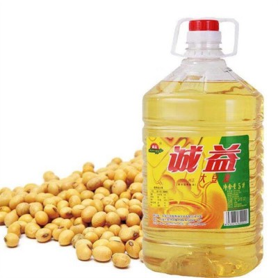 旭益粮油长期供应诚益5L一级大豆油 学校酒店用食用油图2