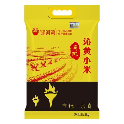 【工厂直供】有机沁黄小米新米月子杂粮蔚县小米2KG袋装送礼包装图5