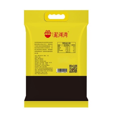 【工厂直供】有机沁黄小米新米月子杂粮蔚县小米2KG袋装送礼包装图4