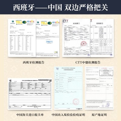 西班牙进口橄榄油食用油500ml装 特级初榨橄榄油年货送礼员工福利图3