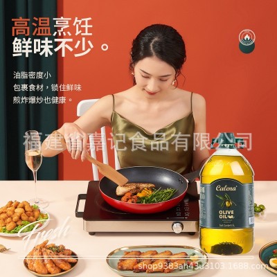 克莉娜纯正橄榄油5L西班牙进口含特级初榨炒菜家庭大桶装批发团购图3