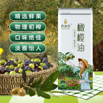 特级初榨橄榄油 公司过年福利伴手礼初榨烹饪橄榄油优质橄榄油图4
