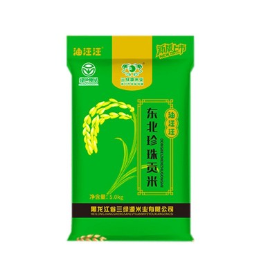 2022东北珍珠贡米厂家 低氧保鲜米粮油产品 东北大米5kg现货批发图4