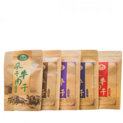 超干牛肉500g风干牛肉干批发内蒙古特产散装手斯牛肉食品零食批发图4