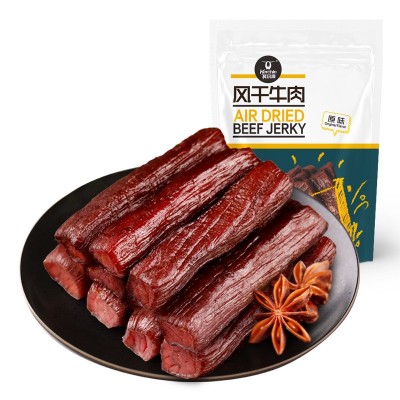 科尔沁休闲零食内蒙古特产手撕风干牛肉干原味500g口感偏软）图4