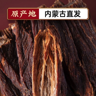 【可小额批发】蒙时代牛肉干内蒙古香辣风干超干手撕特产零 食熟食图2