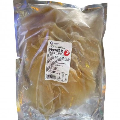 调味鳐鱼翅鳐鱼片 日式料理烧烤食材 半成品新鲜咸鱼干1kg/包图2