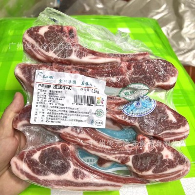 毛卜喇法式小切羊排 500g 小战斧新鲜羔羊肉羊排冷冻烧烤食材商用图5