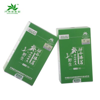 硒谷臻茗绞股蓝 七叶一级野生苦味平利绞股蓝龙须茶 苦味 盒装图3
