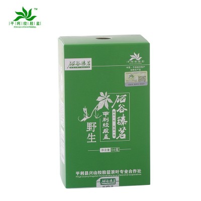 硒谷臻茗绞股蓝 七叶一级野生苦味平利绞股蓝龙须茶 苦味 盒装图2