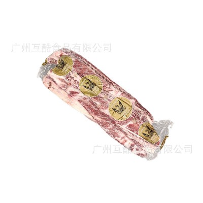 澳大利亚203金凤凰和牛肋条 肋条肉 雪花和牛 谷饲牛排 冷冻牛肉图5