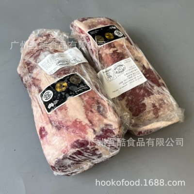 澳洲1265黑凤凰安格斯牛板腱（牡蛎肉）冷冻牛排雪花牛肉西餐烤肉图3