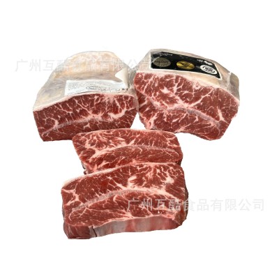 澳洲1265黑凤凰安格斯牛板腱（牡蛎肉）冷冻牛排雪花牛肉西餐烤肉图5