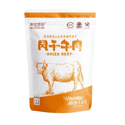 美滋草原风干牛肉干内蒙古特产儿童手撕牛肉干零食牛肉干真空熟食图5