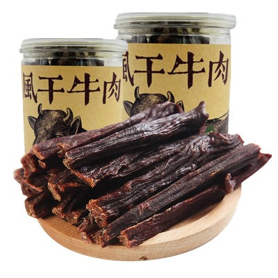 【新品】内蒙古特产蒙劲爽9成干风干手撕牛肉干网红零食健身食品图5