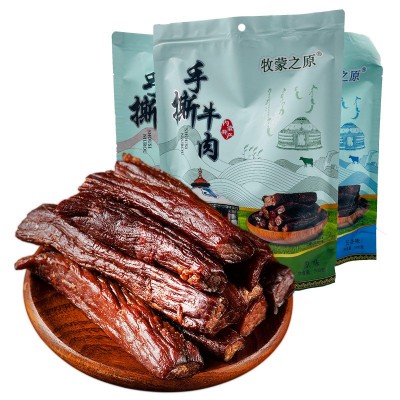 【新品】牧蒙之原7成干牛肉干内蒙特产手撕正宗牛肉干零食图5