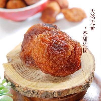 敦煌特产李广杏干杏肉敦威350g罐装干果休闲零食办公小吃非蜜饯图2