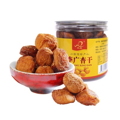 敦煌特产李广杏干杏肉敦威350g罐装干果休闲零食办公小吃非蜜饯图4