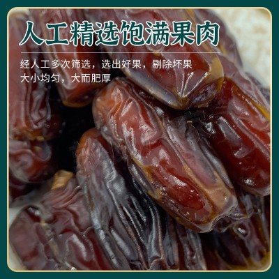椰枣400g即食罐装大黑耶枣新疆蜜饯果干休闲零食西北特产新货蜜枣图2