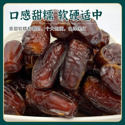 椰枣400g即食罐装大黑耶枣新疆蜜饯果干休闲零食西北特产新货蜜枣图3
