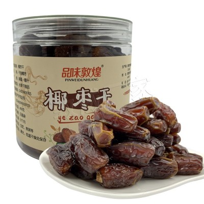 椰枣400g即食罐装大黑耶枣新疆蜜饯果干休闲零食西北特产新货蜜枣图4