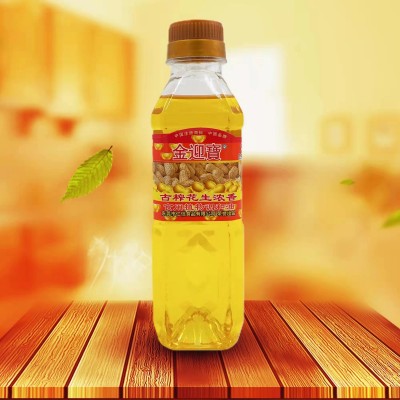 金迎宝古榨浓香花生油300ML 植物调和油图2