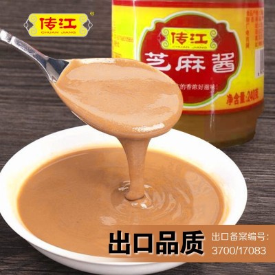 厂家批发传江火锅蘸料芝麻酱凉皮拌菜调料出口品质家商用图2