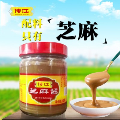 厂家批发传江火锅蘸料芝麻酱凉皮拌菜调料出口品质家商用图3
