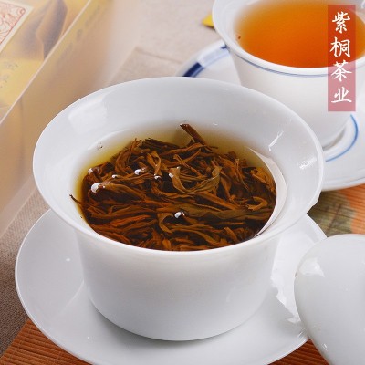 新茶高山蜜香金骏眉茶叶武夷金俊眉红茶浓香散装奶茶原料厂家批发图2
