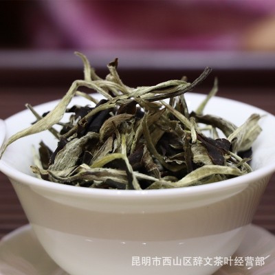 云南厂家批发白茶月光白 普洱茶生茶 一芽一叶单芽汤色黄亮香气好图3