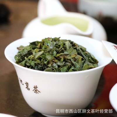 厂家直销 铁观音乌龙茶清香型2018新茶安溪 浓香型散装批发500g图4