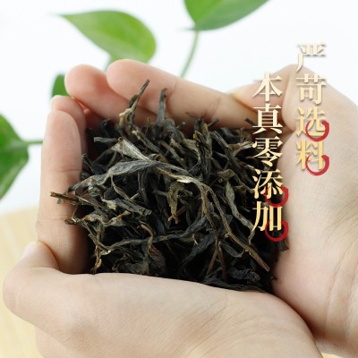 云南糯伍老树茶叶古树纯料普洱茶生茶散装500g厂家批发大量供应图3
