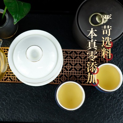 云南茶叶双江勐库甲山古树普洱生散茶古树纯料散装现货批发图3