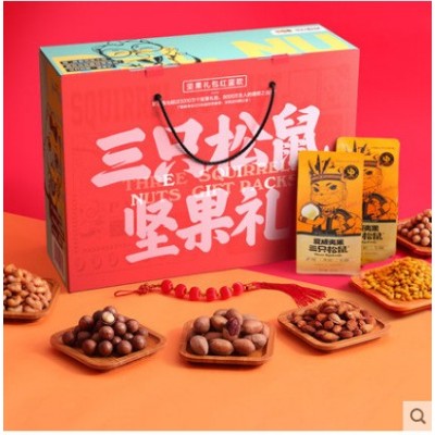 【三只松鼠_坚果大礼包1373g/7袋】每日坚果零食干果小吃礼盒图2