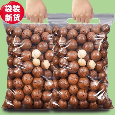 新货夏威夷果奶油味500g夏威夷果仁坚果孕妇零食整箱干货散装5斤图2